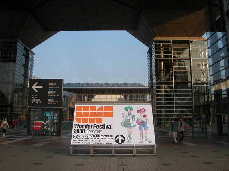 WF Arrival